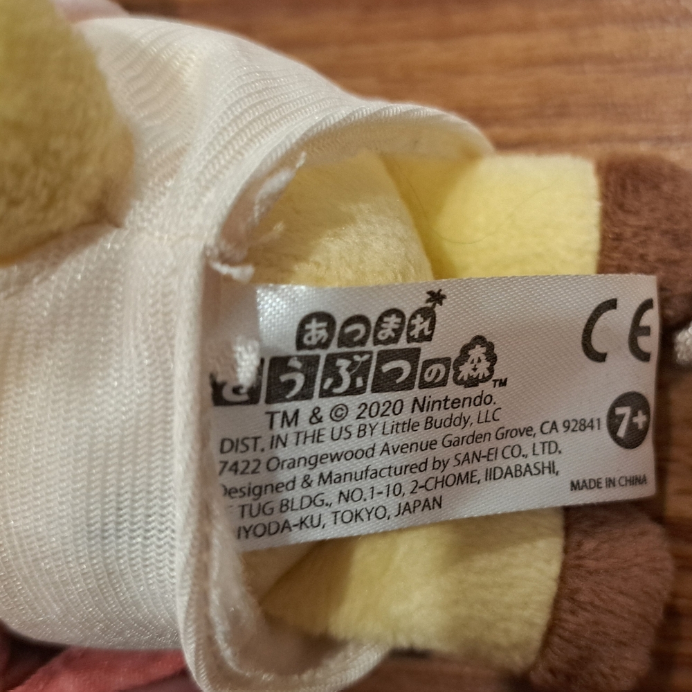 Isabelle plush from Animal crossing - Picture 2 of 2